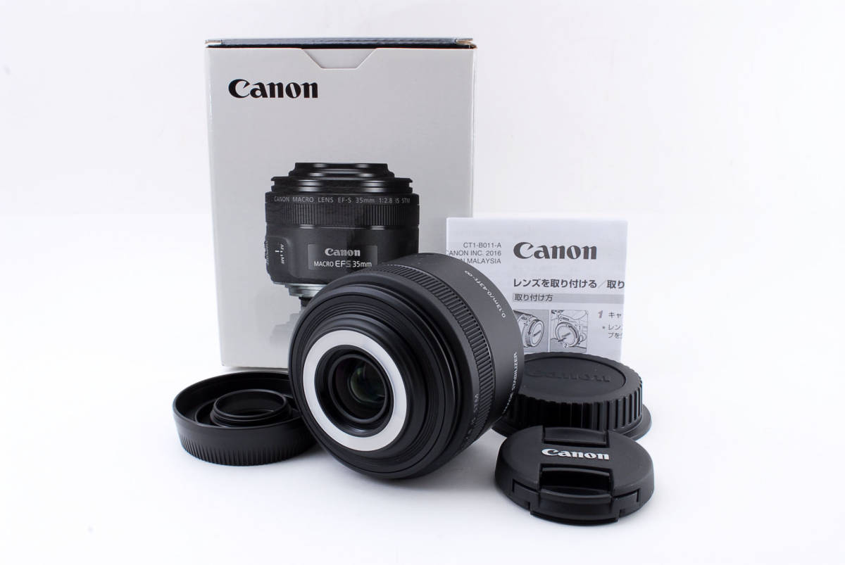 ☆極上美品☆ Canon キャノン EF-S 35mm F2.8 Macro IS STM #7109