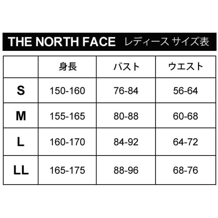 新品国内正規 ノースフェイス THE NORTH FACE コンパクトコート/フード付き レディース アウター アウトドア _画像7