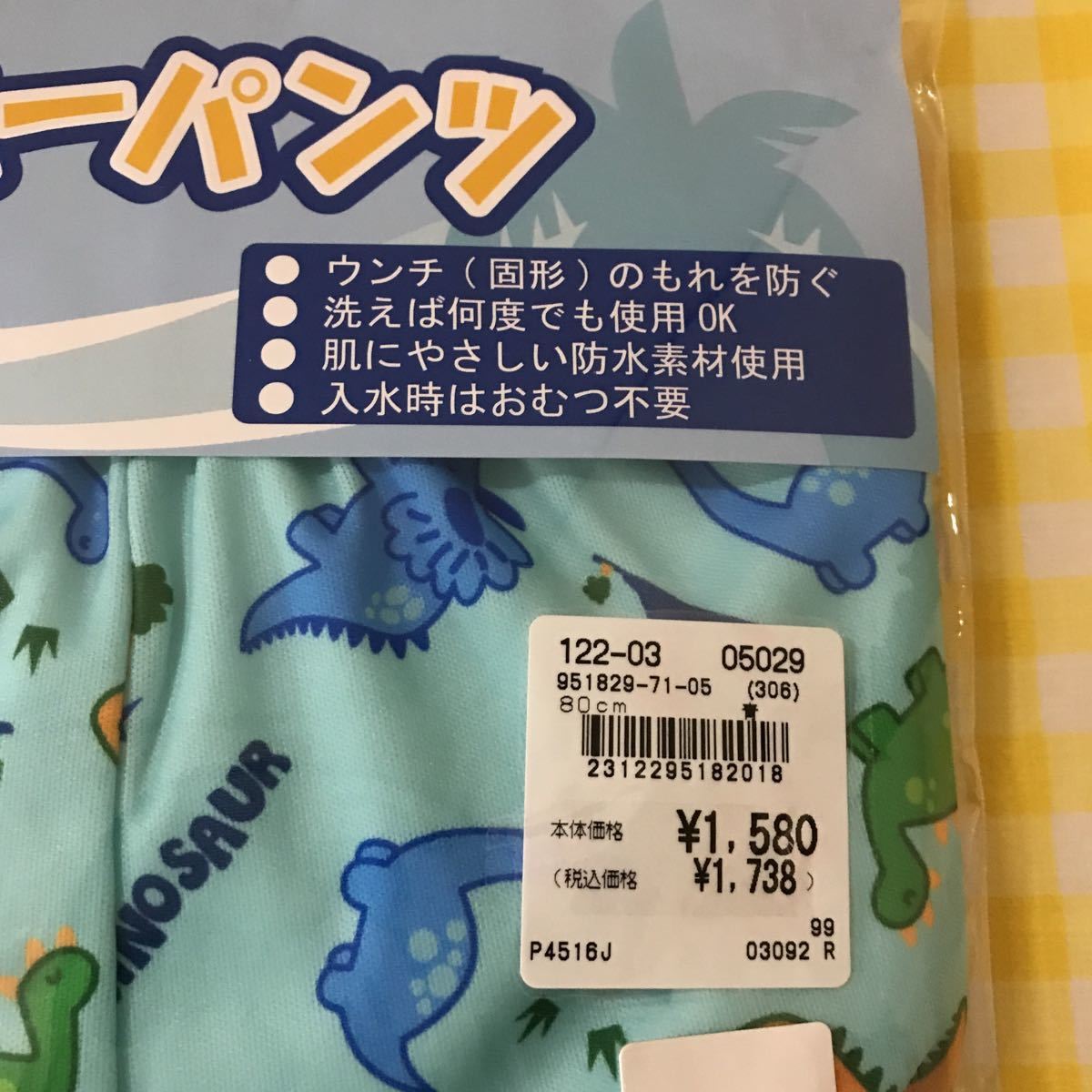 item_image_3