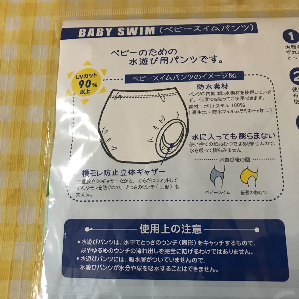 item_image_6