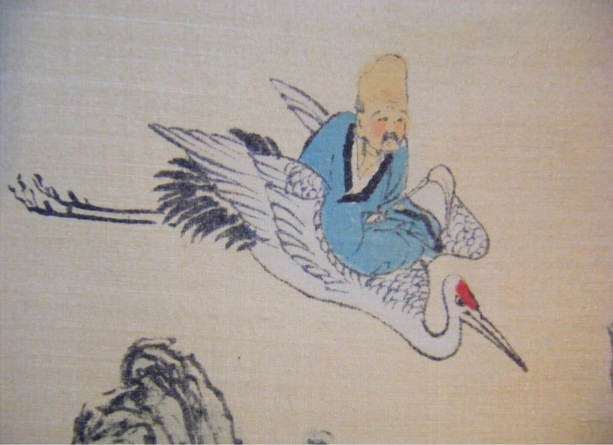 A043 掛軸 群仙図 中国 古美術 中国絵画 肉筆|Yahoo!フリマ(旧 A043 掛軸 群仙図 中国 古美術 中国絵画 肉筆|Yahoo!フリマ(旧