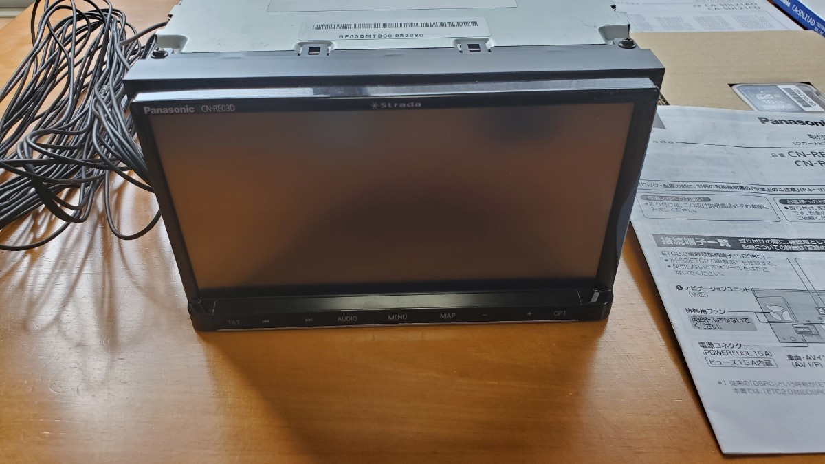 パナソニックナビゲーション 2021年度版地図データ更新 CN-RE03D パナソニックナビゲーション 2021年度版地図データ更新 CN-RE03D