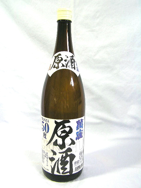 高い素材】 泡盛 萬座1978 40度 720ml 日本酒 - abacus-rh.com