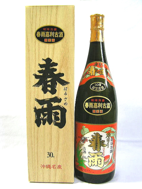 宮里酒造所 琉球泡盛 春雨 嘉利古酒 限定品 10年以上古酒 30度 一升