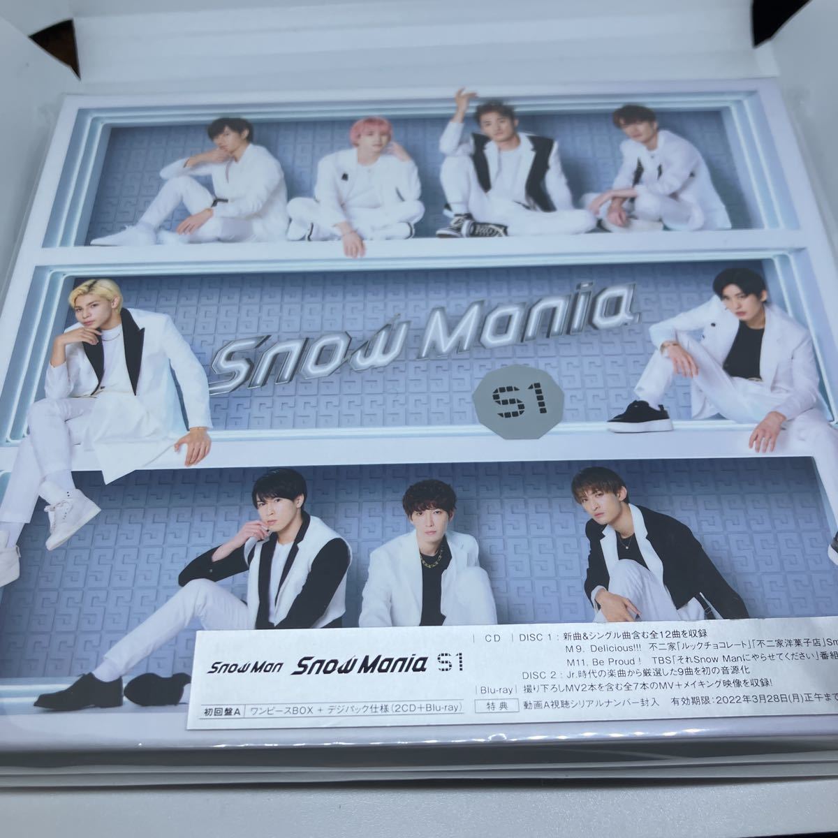 新品 Snow Mania 初回盤A Blu-ray付 スノーマン スノマニ Snow Man CD