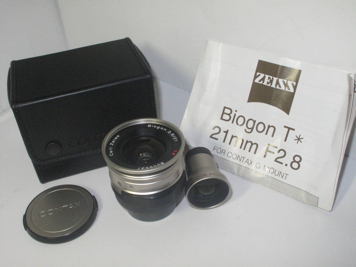 CONTAX G Biogon T 21mm f2.8 ファインダー付き □極上品□ 10655 新入荷