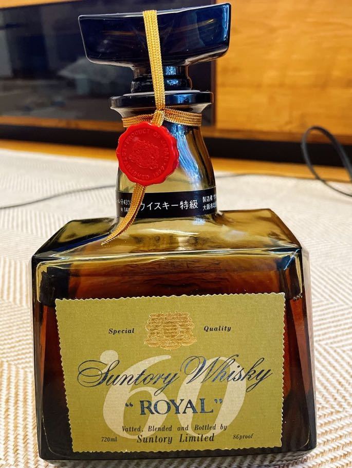 ROYAL 【古酒】サントリーローヤル 特級 SUNTORY '60 - mussgo.com.co