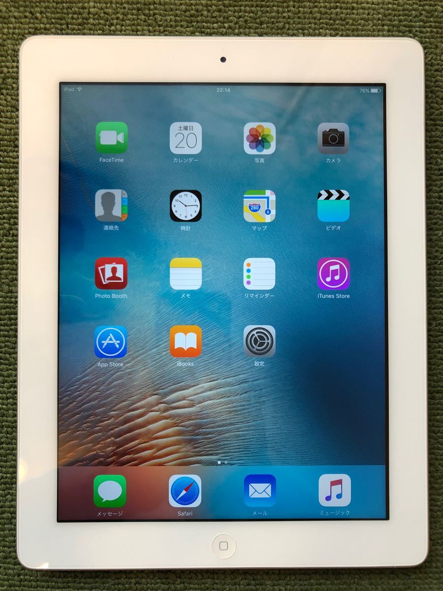 iPad 3世代 Wi-Fiモデル 32GB（DockコネクタUSBケーブル有） - organicfarmermag.com