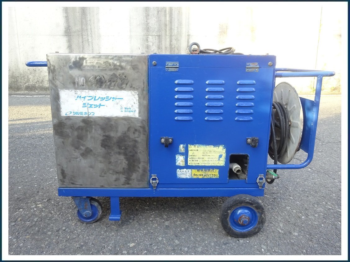 □Denyo　デンヨー　高圧洗浄機　モーター駆動高圧水ポンプ　MBJ-37W2　三相・200V　ガンなし　中古品　引取OK♪_画像1