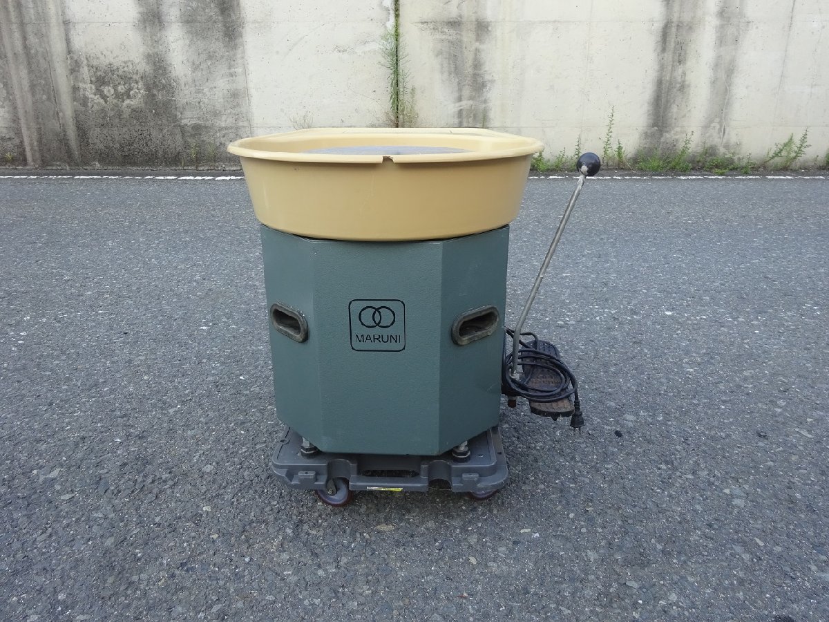 丸二陶料株式会社 MARUNI マルニ 陶芸ろくろ EC-2R型 電動ろくろ 100V