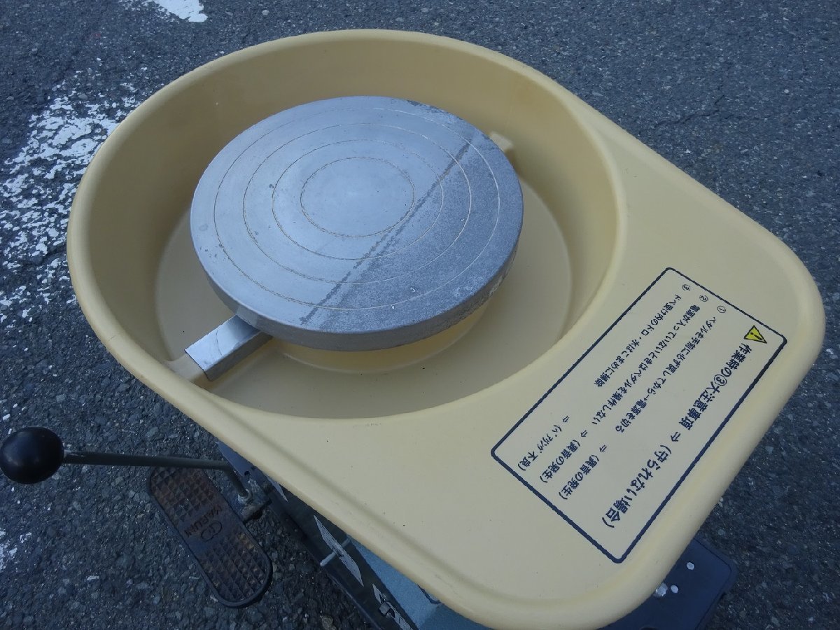 マルニ電動ろくろ(電子制御)EC-2型 - 通販 - hanackenovinky.cz