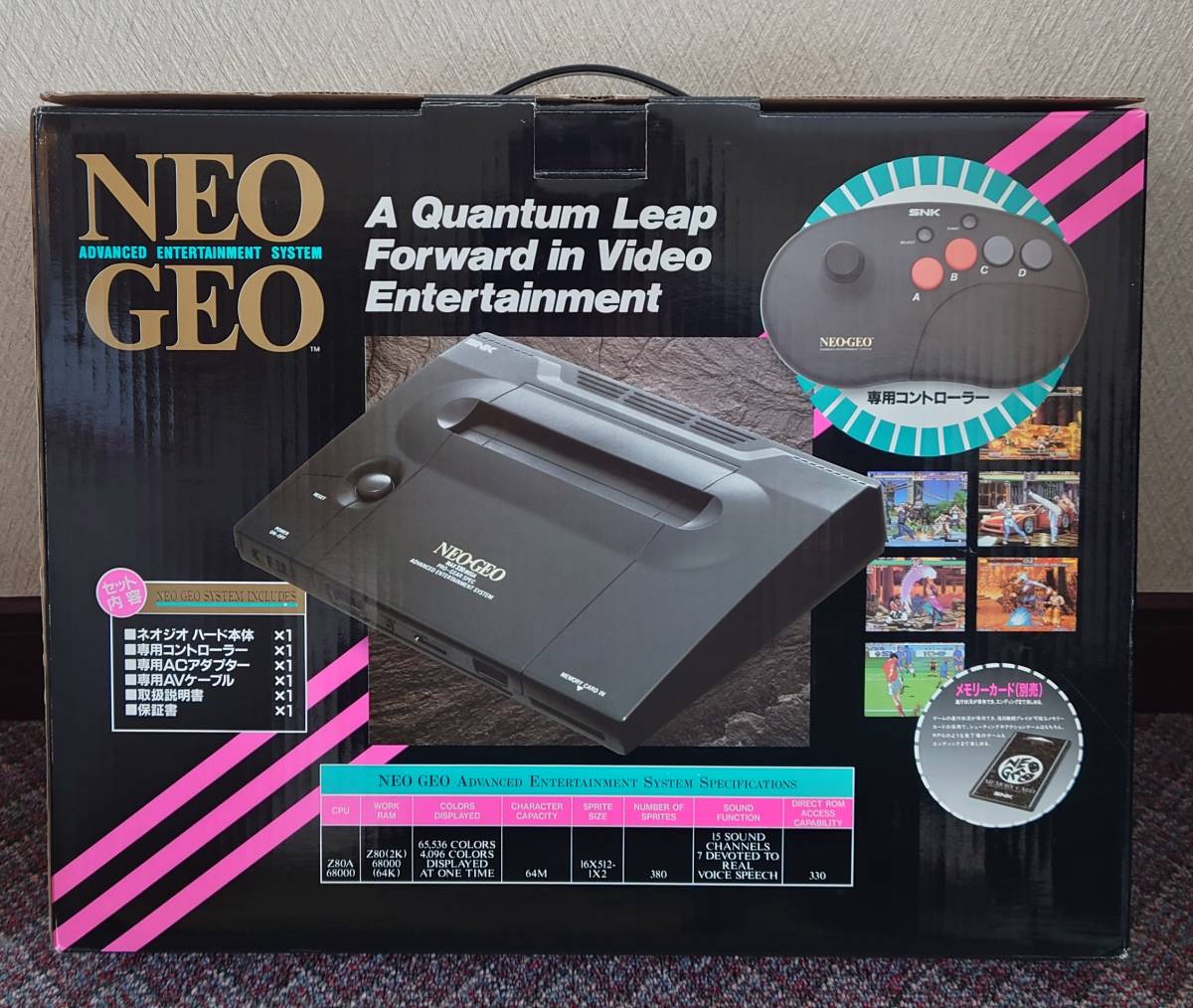 《中古》動作確認済　エス・エヌ・ケイ　SNK　NEOGEO　ネオジオ本体　NEOGEO CDコントローラープロ同梱版　メモリーカードセット_画像2