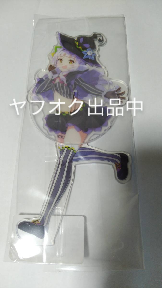 最安値 その他テレビ アニメ キャラクターグッズ ホロライブ 紫咲シオン アクリルスタンド 未開封 Hololive Comicup25 中国 上海 アクスタ 限定 正規品 最安値 その他テレビ アニメ キャラクターグッズ ホロライブ 紫咲シオン アクリルスタンド 未開封 Hololive Comicup25 中国 上海 アクスタ 限定 正規品
