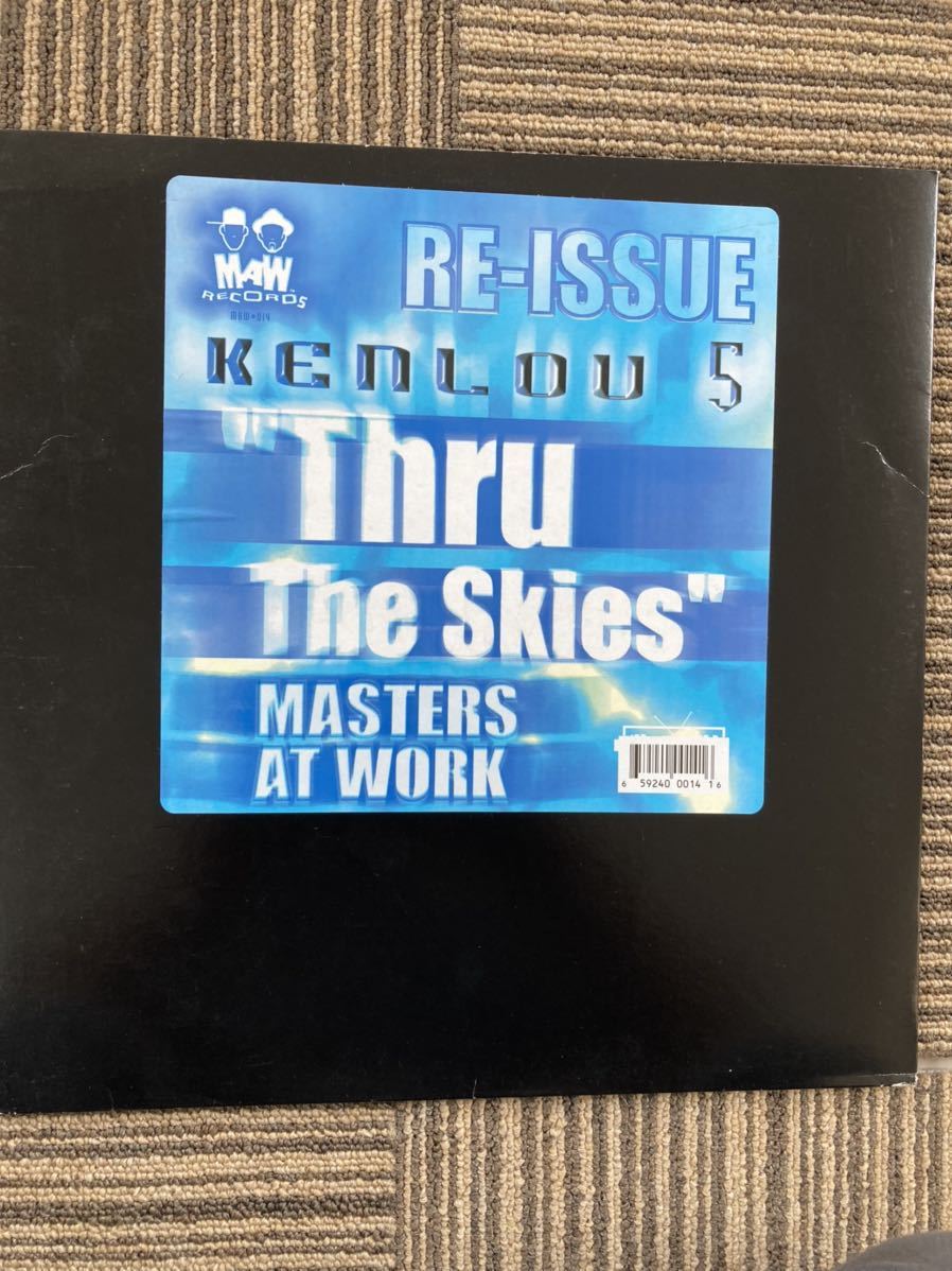 KENLOW 5『THRU THE SKIES』_画像1