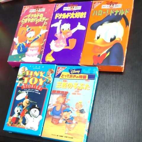  Disney VHS видео 1 1 шт. Hi-Fi цвет Mickey. Jack . бобы. дерево Дональд. .... день рождения три шт. ...TINY TOY прочее 