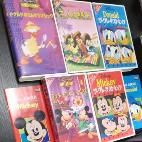  Disney VHS видео 9шт.@ цвет серый тест hitsu Mickey. ... подросток Дональд. san .. Magic три человек. рыцарь Goofy Movie 