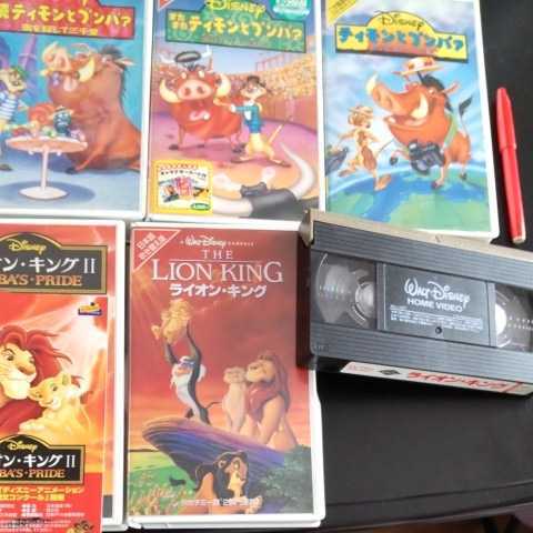  Lion King VHS видео видеолента 5 шт Disney 2 часть +timon.pmba.3 часть произведение Hi-Fi стерео цвет японский язык дуть . изменение версия др. 