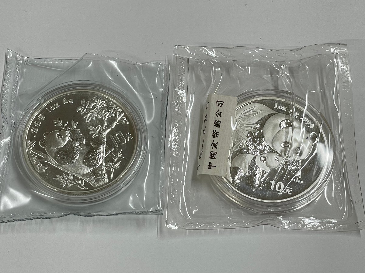 日本製・高品質 パンダ銀貨　２枚 雑貨
