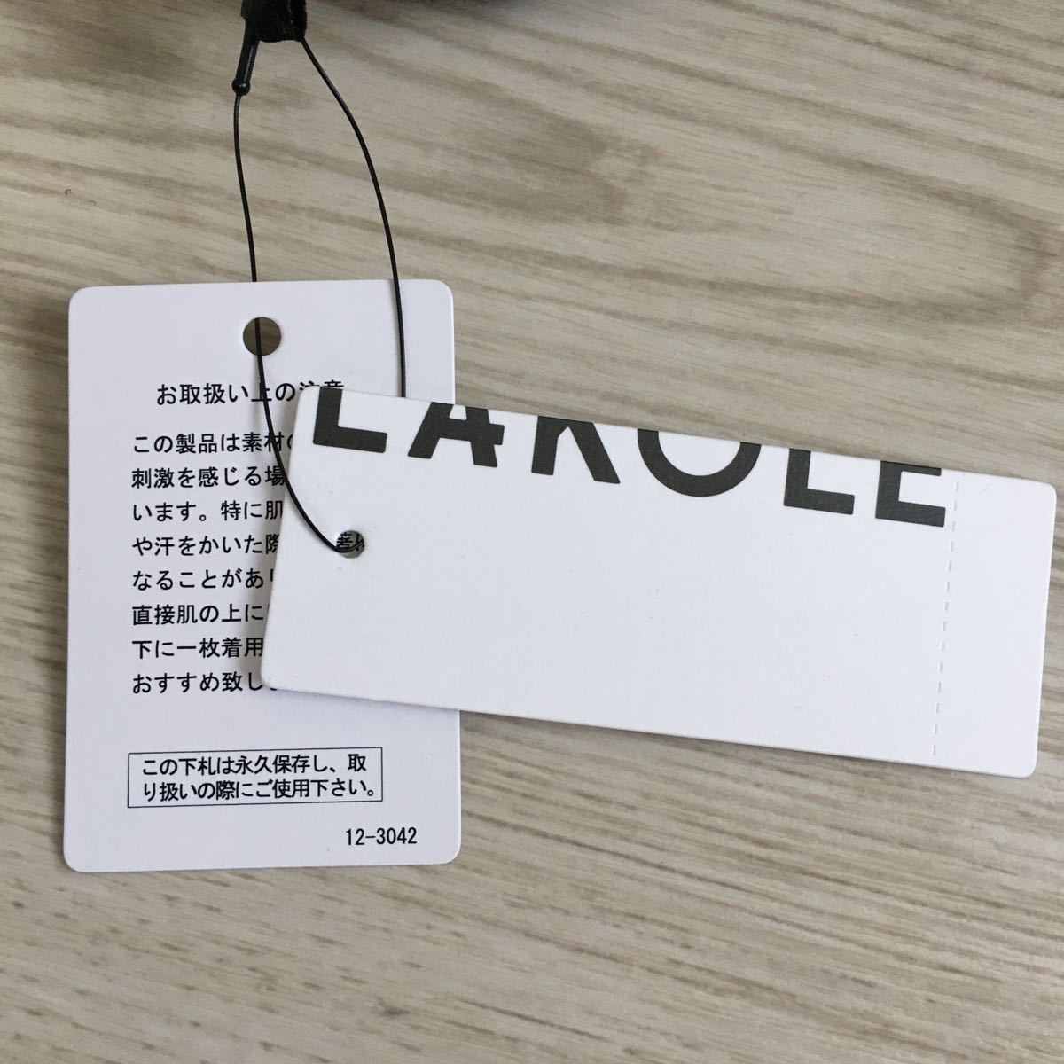 LAKOLE／カットツイルキャミドレス　新品（タグ付き）