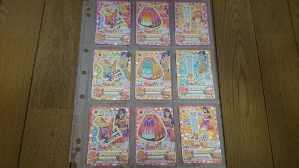 アイカツ 2015 6弾 レア スターサンシャイン スターサンライズ スターサンセット コーデ いちご あおい 蘭 ソレイユ_画像1