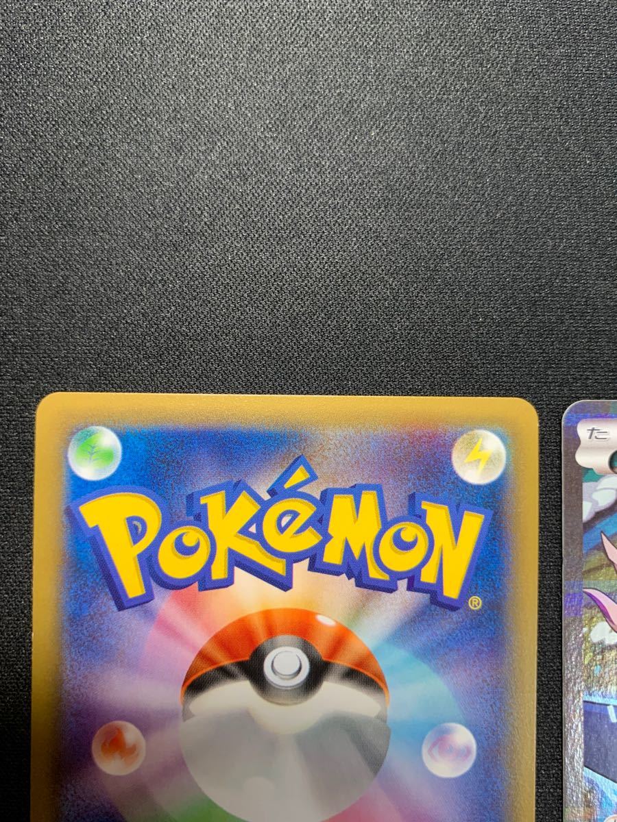 ポケモンカードゲーム ラティアス ラティオス 2枚SET|Yahoo ポケモンカードゲーム ラティアス ラティオス 2枚SET|Yahoo