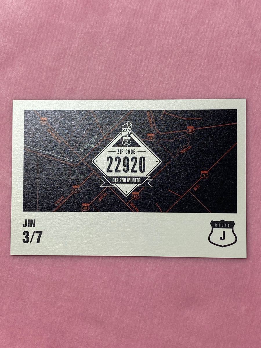 即日出荷 BTS ジン ミニフォト 22920 花様年華 fawe.org