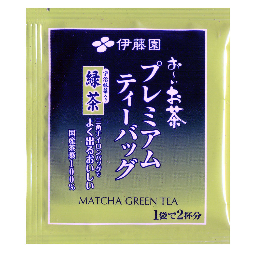 伊藤園 お～いお茶 プレミアムティーバッグ 宇治抹茶入り緑茶 １袋で2杯分 20袋/2358ｘ２個セット/卸/送料無料_画像1