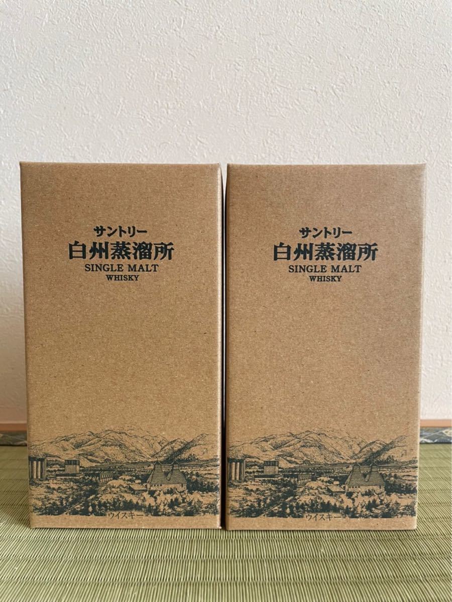 【白州蒸留所限定】 ウイスキー2本セット
