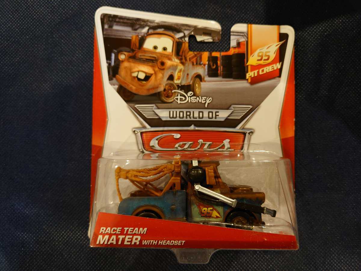 カーズ マテル Mattel RACE TEAM MATER with HEADSET _画像1