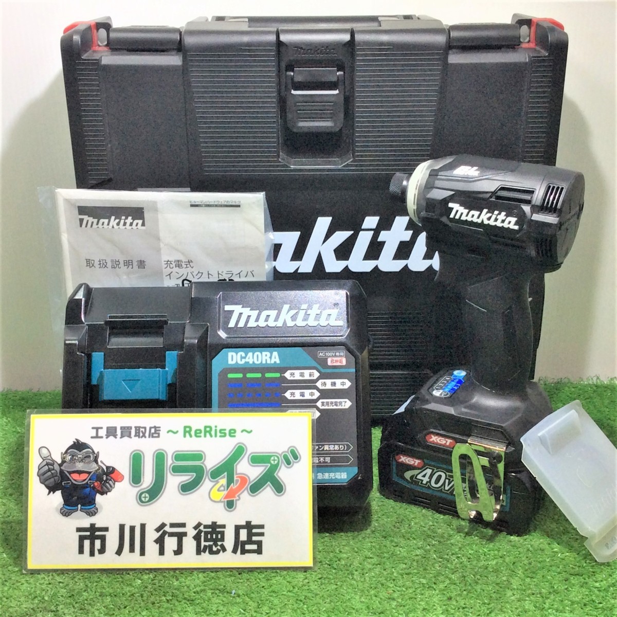 マキタ 充電式インパクトドライバー TD001G ※バッテリー1個仕様※ 40V