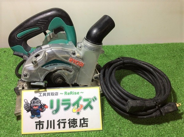 RYOBI NW-422ED 電子集じん丸ノコ 125mm 【】 | www