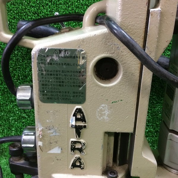 日東工器 M-100D 10㎜電気ドリル搭載 アトラマスター 磁器ボール盤 コード式【中古】_画像5
