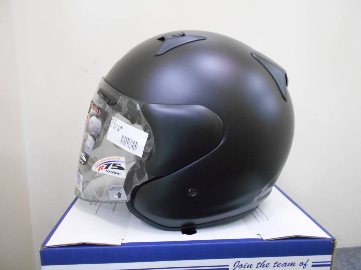 アライ SZ-G ジェットヘルメット 57.58㎝の+gtk.graphics