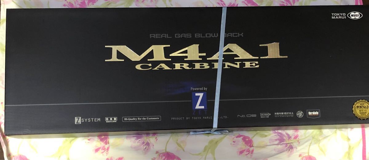 東京マルイ M4A1 カービン【ガスブローバック/対象年令18才以上】(値段