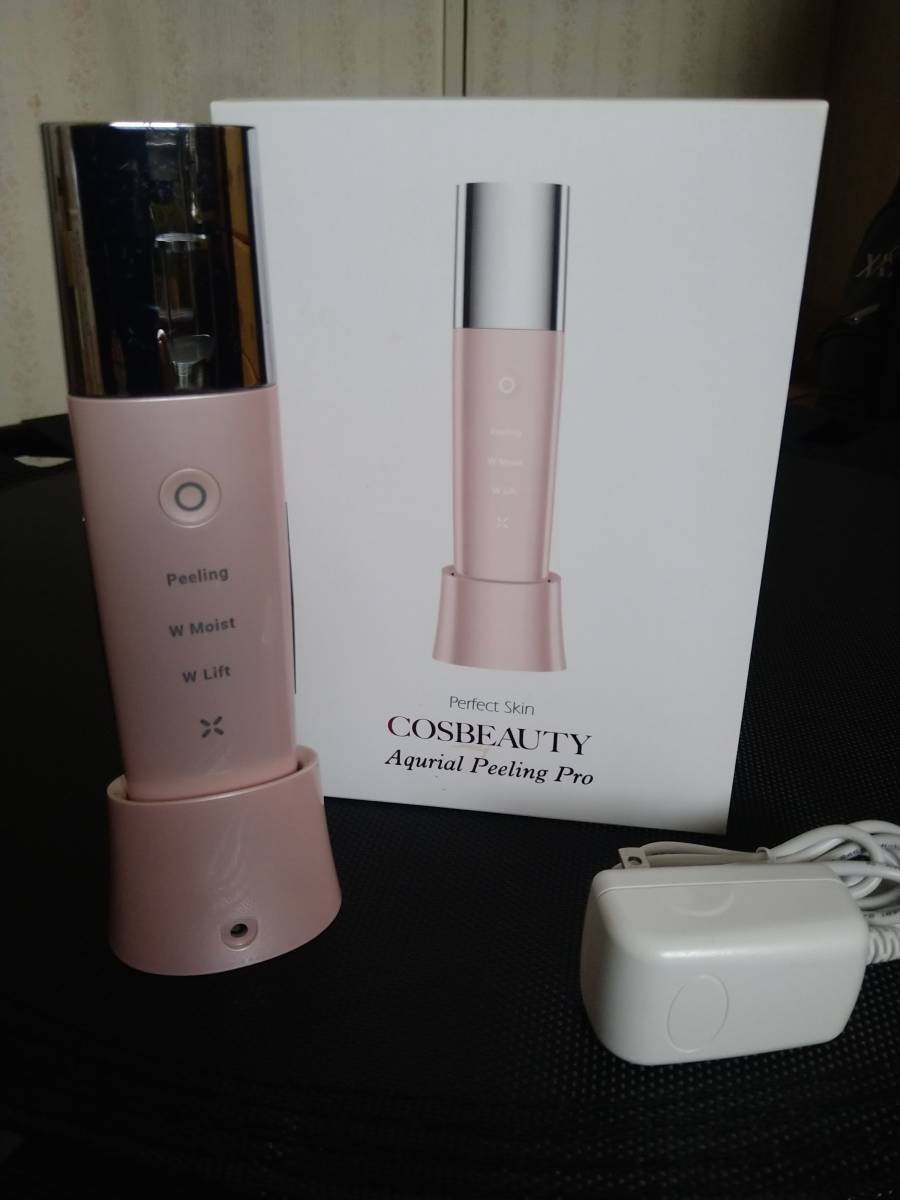 コスビューティーアクリアルピーリングプロ COSBEAUTY パールホワイト 美顔器