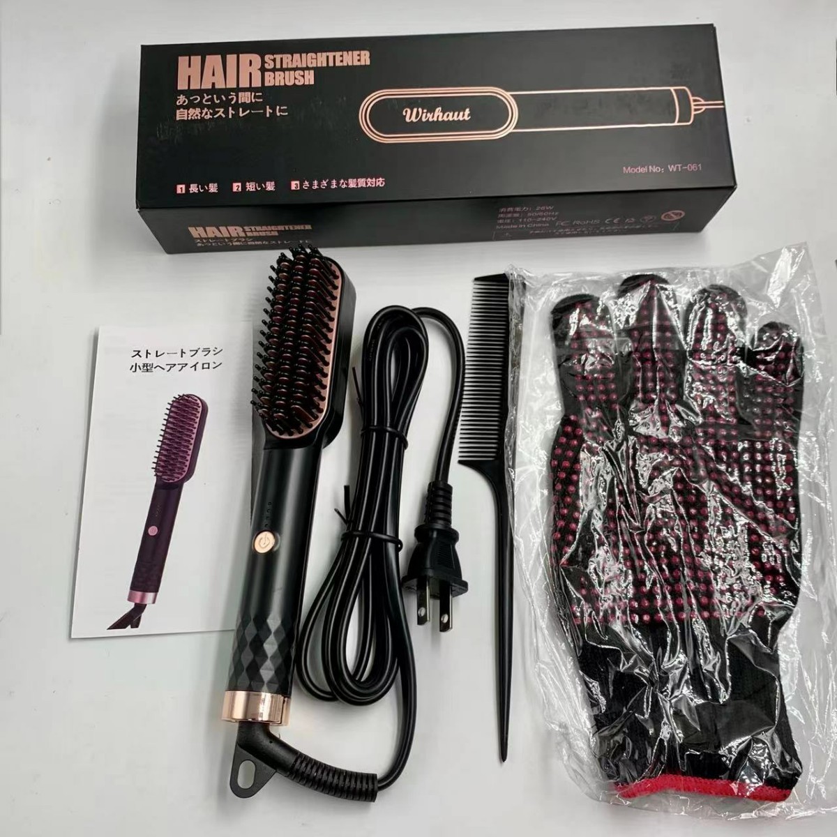 新品 ヒートブラシ ストレートブラシ 小型ヘアアイロン 30秒急速加熱 静電気防止 自動電源オフ 温度調節対応 海外対応