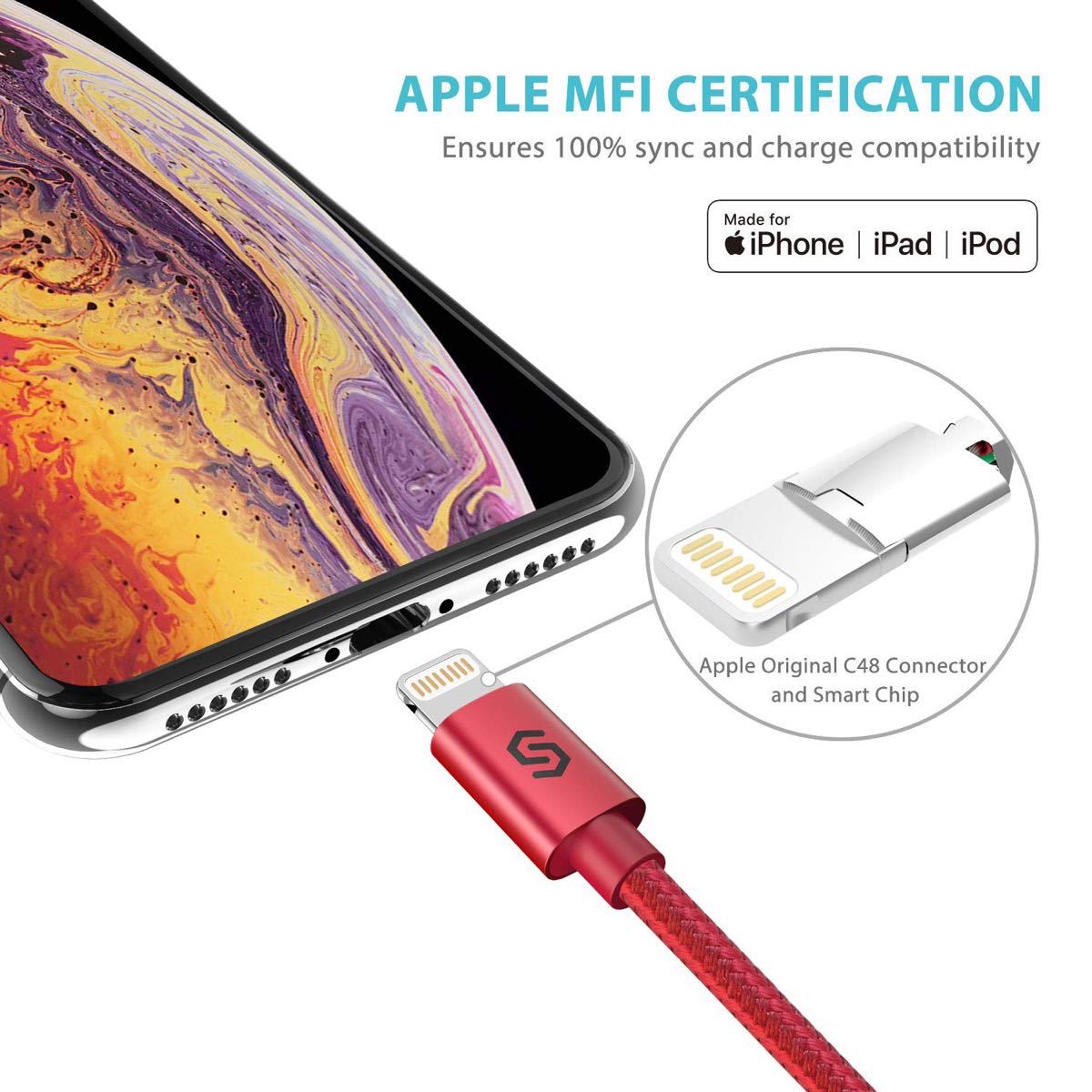 急速充電 ライトニングケーブル Apple iPhone充電ケーブル USB iPhone  ナイロン　断線防止　レッド　赤
