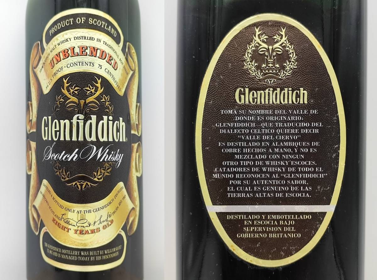 【全国送料無料】Glenfiddich 8years old UNBLENDED Scotch Whisky　43度　750ml【グレンフィディック 8年 アンブレンデッド】