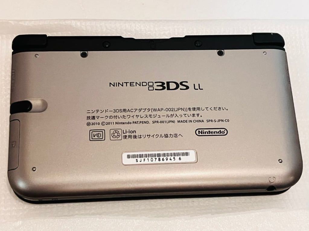 ★本体新品未使用　任天堂 ニンテンドー 3DS LL 本体 シルバーブラック SPR-001 SILVER BLACK 3DSLL 完品　送料無料★★