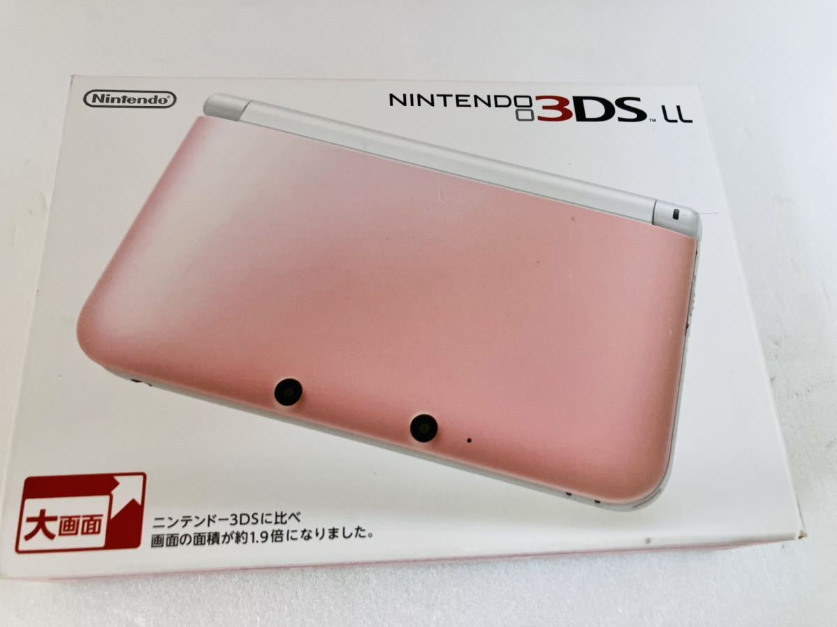 ★★新品未使用 完品 任天堂 ニンテンドー 3DS LL 本体 ピンク×ホワイト SPR-001 3DSLL 完品 送料無料☆☆