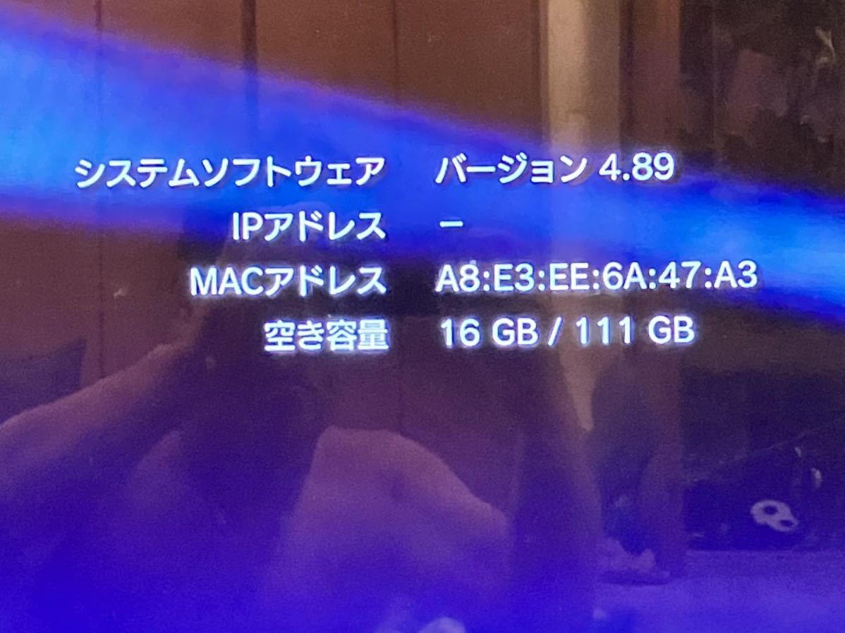 ★動作良好　美品　PS3 CECH-2100A ブラック 本体のみ HDD 封印シール有 PlayStation3 プレステ3 送料無料★