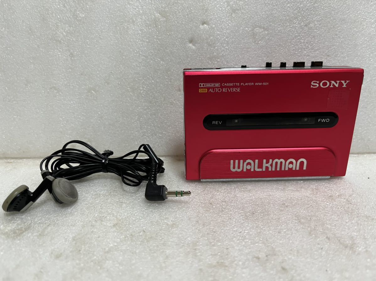 SONY ソニー WALKMAN ウォークマン【WM-501】カセットプレーヤー