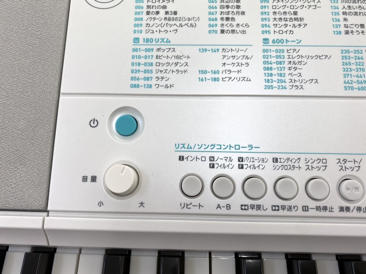 極美品】カシオCASIO LK-516 21年製電子キーボード 付属品:箱 説明書