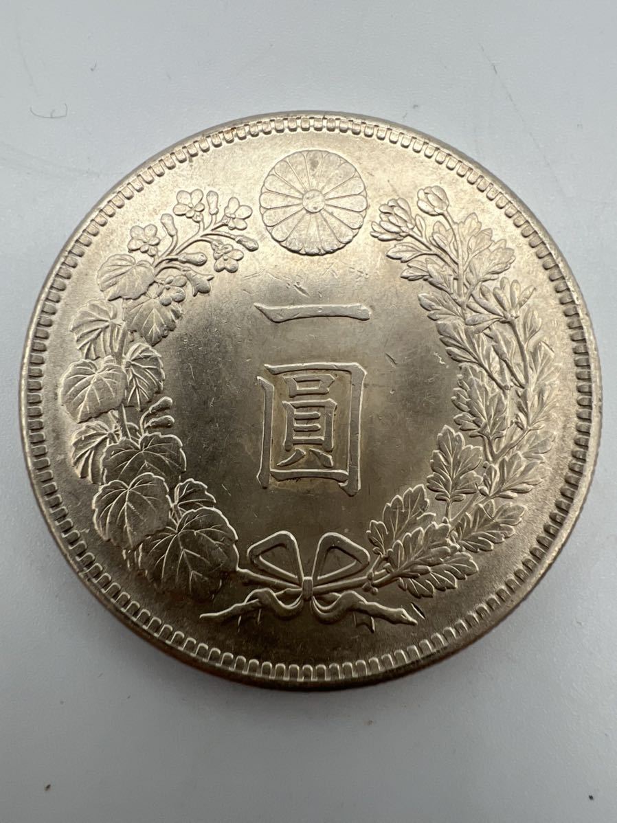 銀貨 明治13年 2.4mm 一圓銀貨 銀貨 古銭-