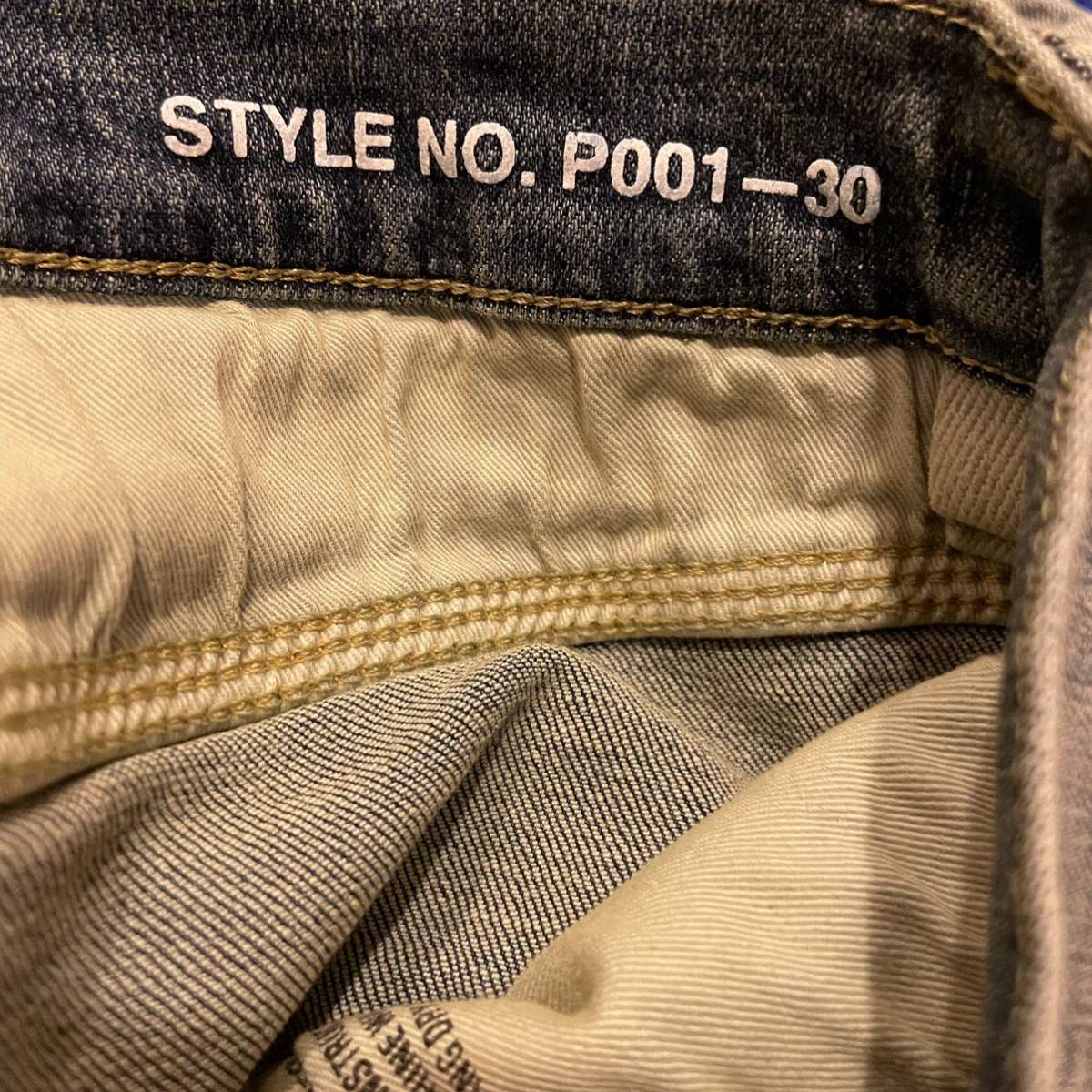 30インチ Purple Brand スリムフィット パープルブランド 30インチ Purple Brand スリムフィット パープルブランド
