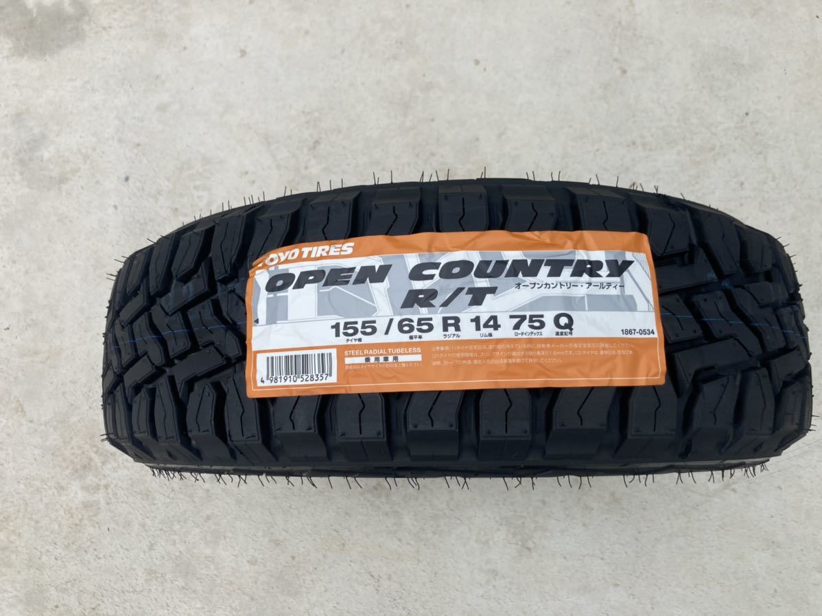 オープンカントリー TOYO 155/65R14 4本 2022製(トーヨータイヤ)｜売買されたオークション情報、yahooの商品情報を