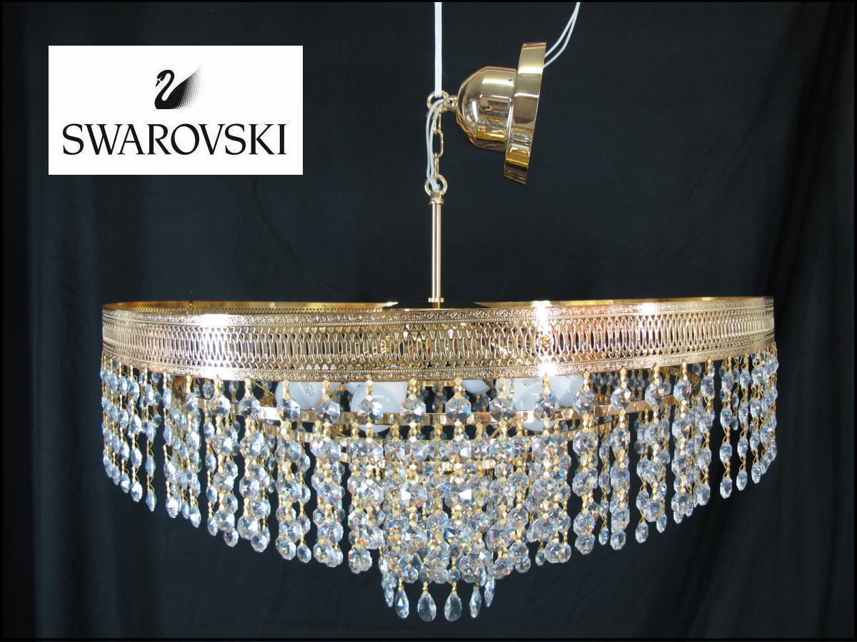 ⑩展示品?/未使用?ヨシオカ照明SWAROVSKI/スワロフスキーYS-KCクリスタルライトシャンデリア定価19.2万円 - www.naklet.com ⑩展示品?/未使用?ヨシオカ照明SWAROVSKI/スワロフスキーYS-KCクリスタルライトシャンデリア定価19.2万円 - www.naklet.com