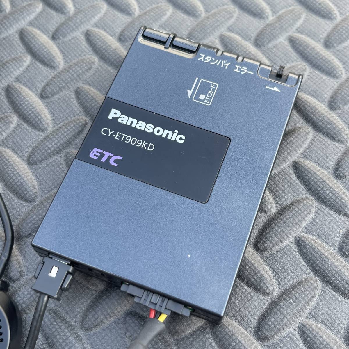 パナソニック ETC車載器 CY-ET909KD 普通乗用車登録 【スーパーセール】 パナソニック ETC車載器 CY-ET909KD 普通乗用車登録 【スーパーセール】