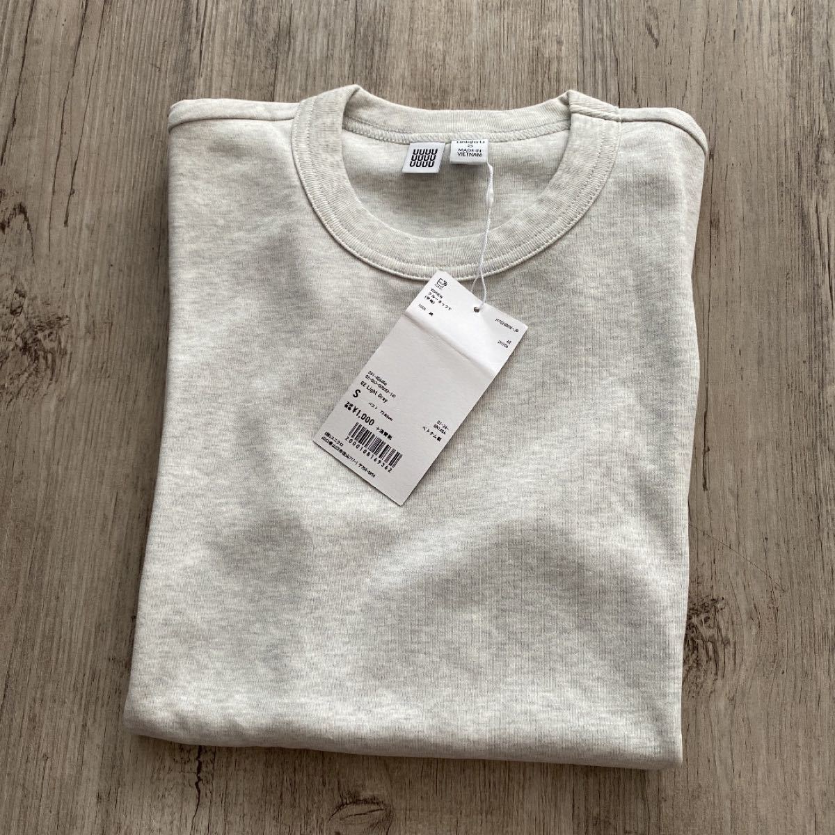 UNIQLO U クルーネックtシャツ 新品 S グレー ユニクロ|Yahoo UNIQLO U クルーネックtシャツ 新品 S グレー ユニクロ|Yahoo