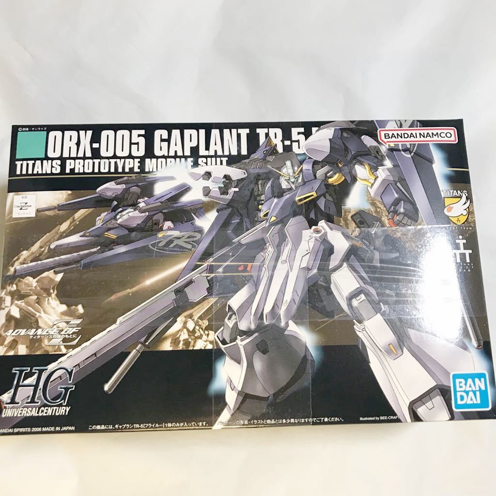 Hg1 144 Orx 005 ギャプランtr 5 フライルー 新品 未開封 未組み立て 送料無料 1円スタート バンダイ Product Details Proxy Bidding And Ordering Service For Auctions And Shopping Within Japan And The United States Get The Latest News On Sales And Hg1 144 Orx 005 ギャプランtr 5 フライルー 新品 未開封 未組み立て 送料無料 1円スタート バンダイ Product Details Proxy Bidding And Ordering Service For Auctions And Shopping Within Japan And The United States Get The Latest News On Sales And